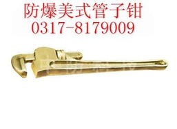 錢眼產品分類 庫存五金與工具的精簡邏輯